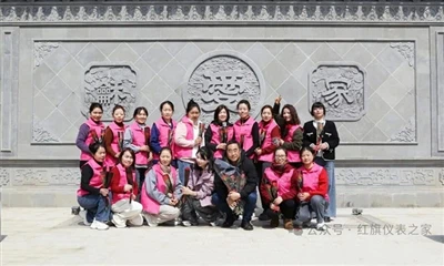 L'entreprise a organisé une série d'activités pour célébrer la Journée de la ...