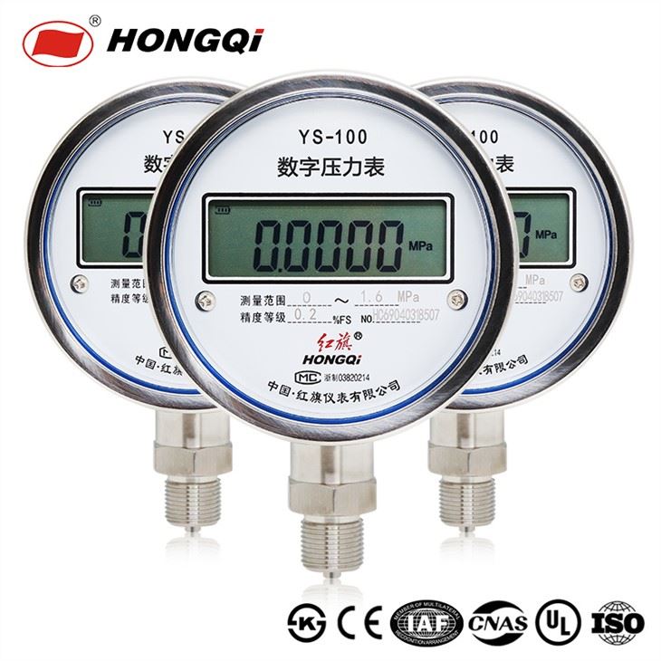 Manomètre d'article précis de mesure numérique économique Hongqi®