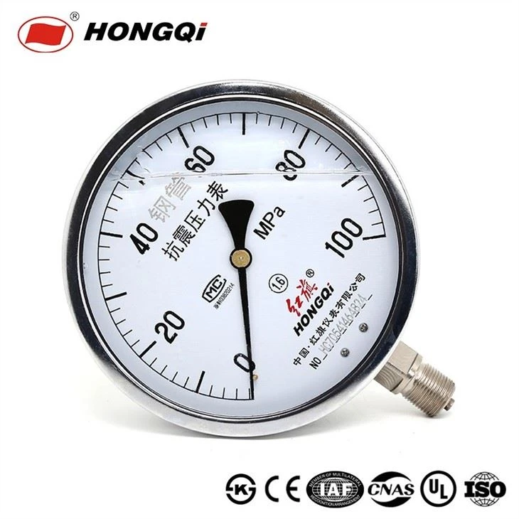Hongqi Instruments 150mm(6