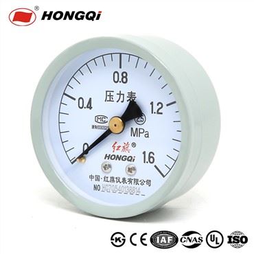 Direction axiale de 60 mm avec manomètre général à montage arrière central