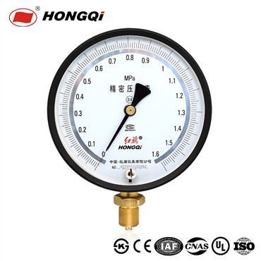 Manomètre de précision pour gaz